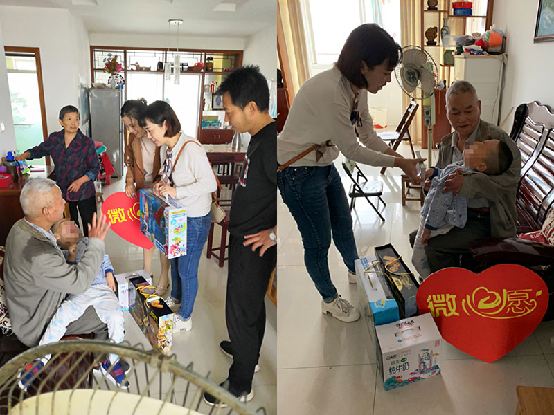 主題教育正當時 志愿服務(wù)暖民心——區(qū)城建投公司黨支部開展志愿服務(wù)、點亮“微心愿”黨日活動