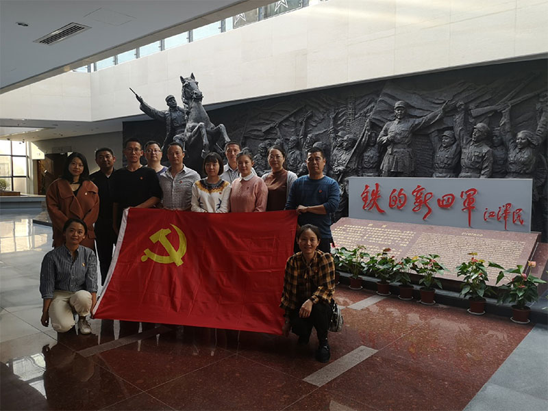 區(qū)城建投黨支部開展革命傳統(tǒng)教育“緬懷先烈、重溫誓詞”主題黨日活動