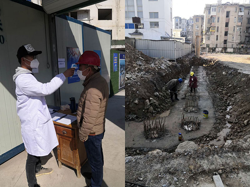 屯溪城建投公司力促項(xiàng)目有序復(fù)工、支持企業(yè)有序復(fù)產(chǎn)