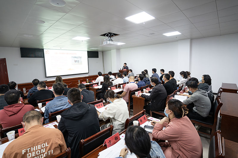 屯溪區(qū)國(guó)投集團(tuán)召開(kāi)2021年度黨支部書(shū)記抓黨建工作述職評(píng)議會(huì)