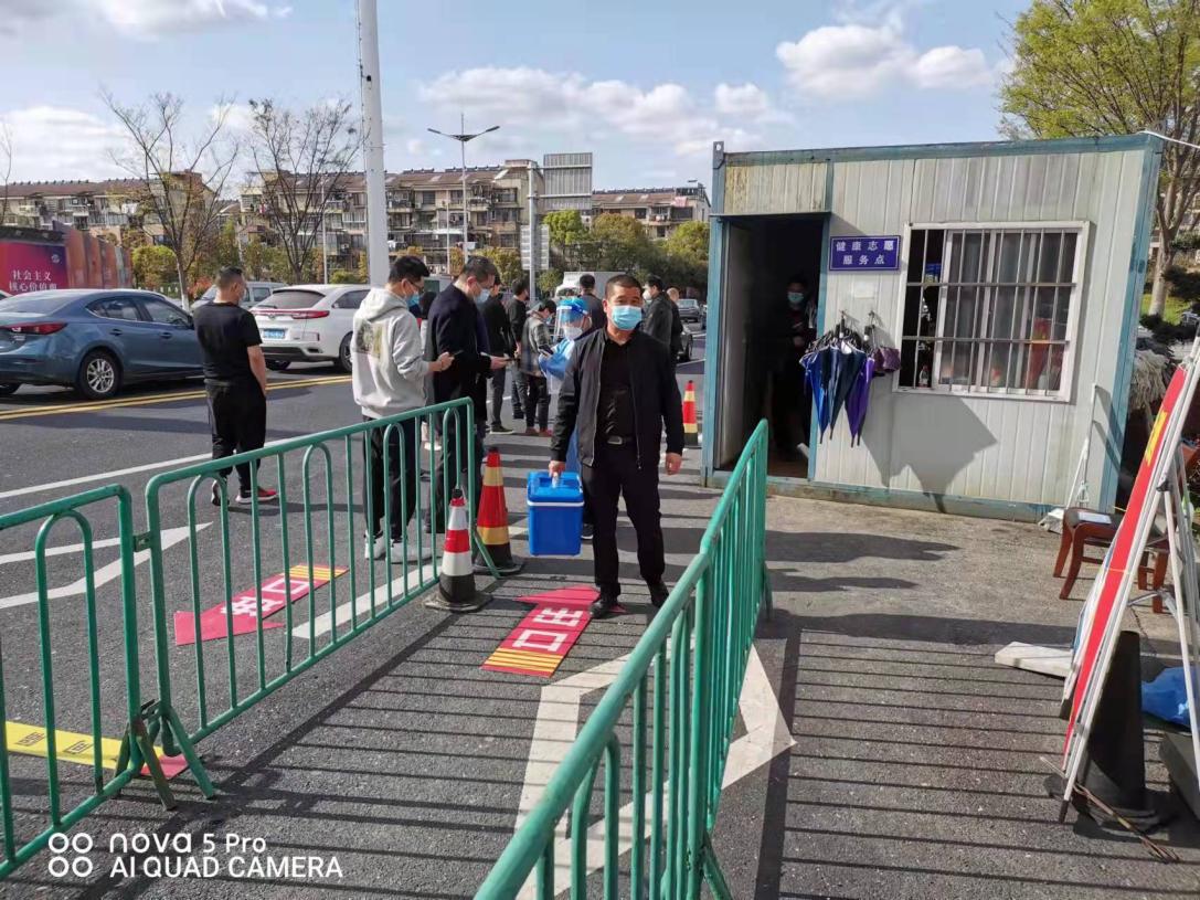 夙夜奮戰(zhàn)，全力擔負疫情防控轉(zhuǎn)運使命