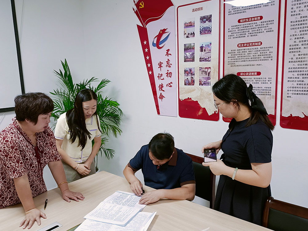 全過程嵌入監(jiān)督，嚴(yán)把人員招錄關(guān)