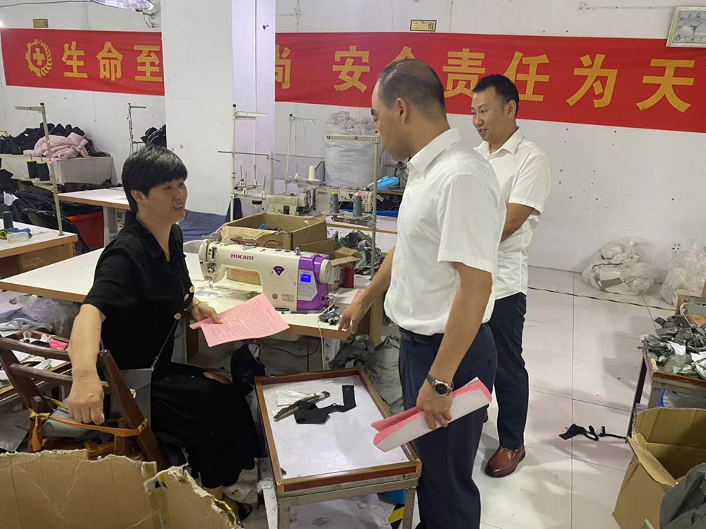 守護(hù)國資安全，我們在行動