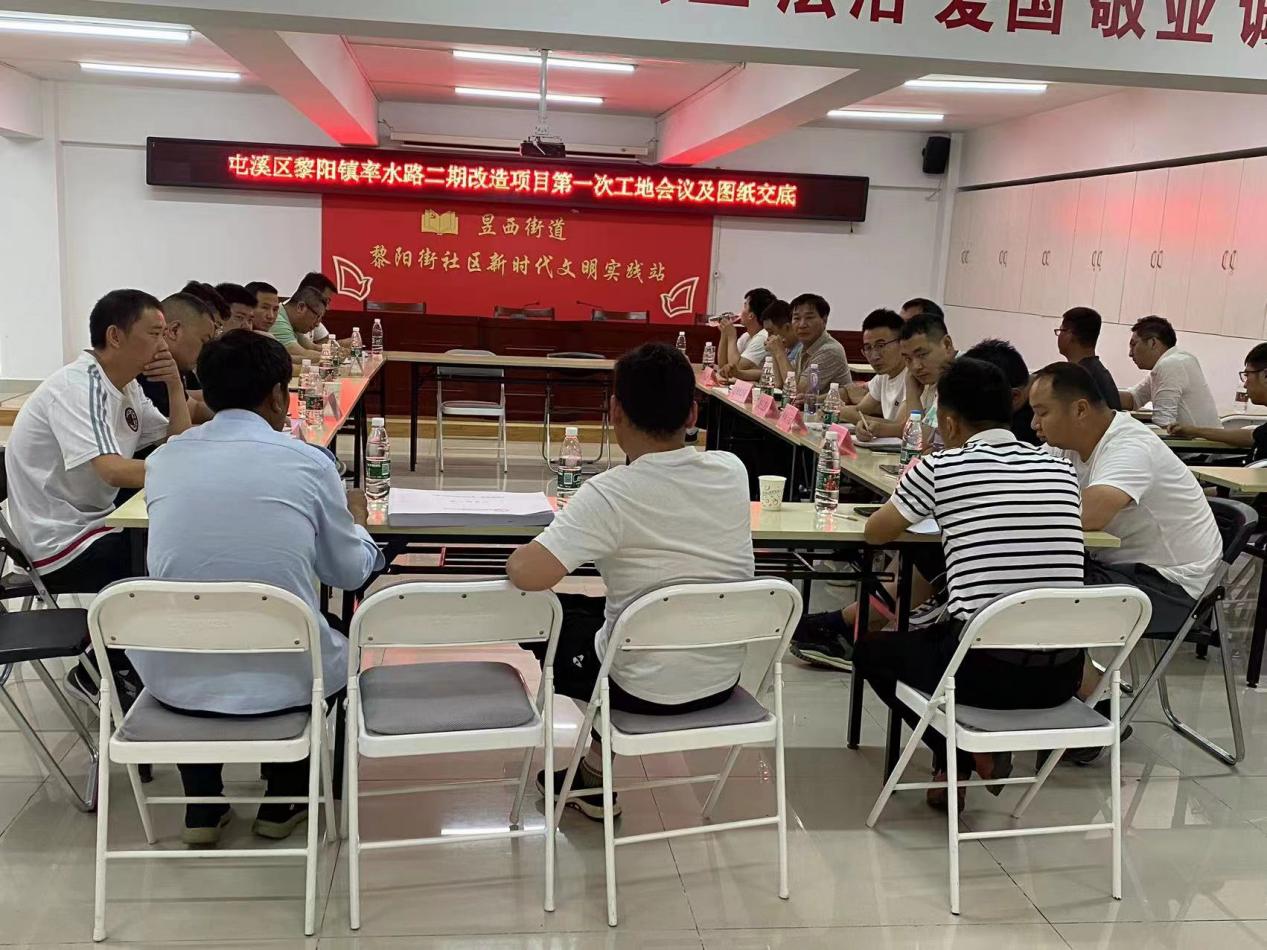 質(zhì)量與安全并進(jìn)，效率與速度同行