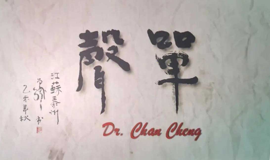 厚植愛國主義情懷，筑牢新時代愛國統(tǒng)一戰(zhàn)線——屯溪區(qū)國投集團(tuán)黨委組織觀看愛國主義題材電影《單聲》