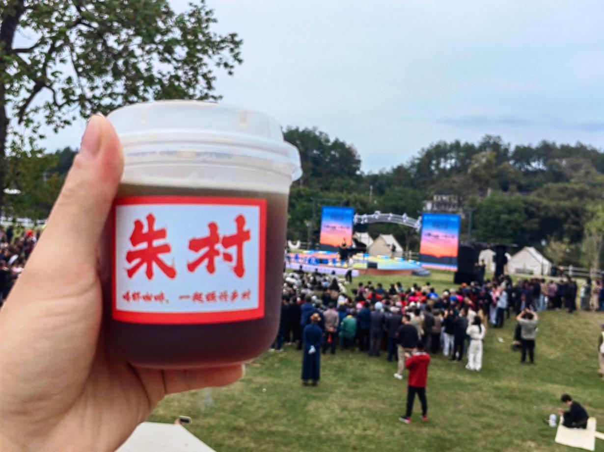 “出攤”即“出圈”！朱村“荷·咖啡”邀您一起聆聽經(jīng)典！