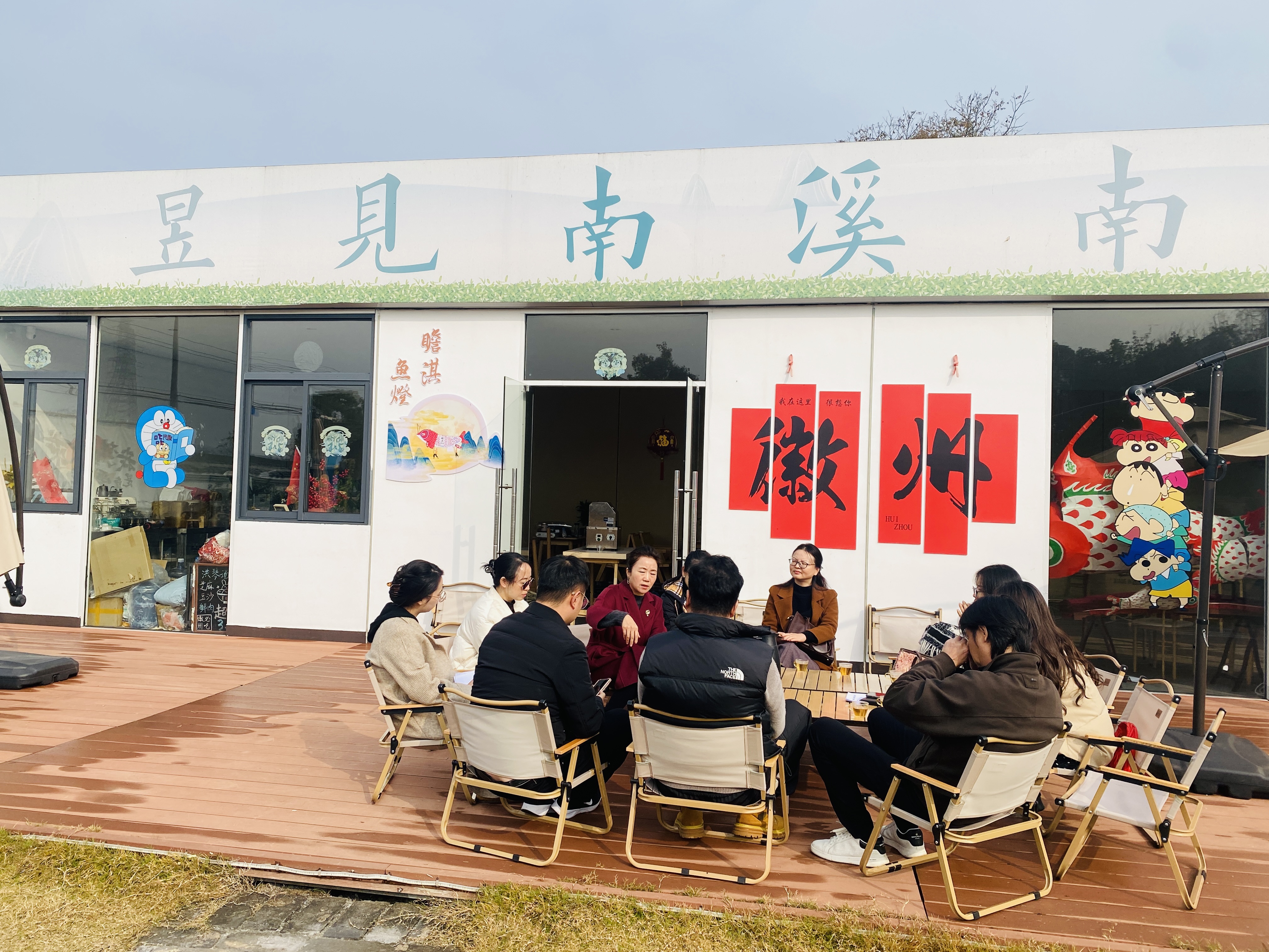 強(qiáng)村旅企聯(lián)動(dòng)，謀劃豆腐研學(xué)