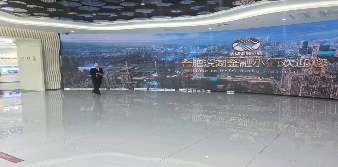 區(qū)國投集團(tuán)赴贛皖兩地基金小鎮(zhèn)考察取經(jīng)  助力鳳霞基金小村構(gòu)建金融服務(wù)新高地