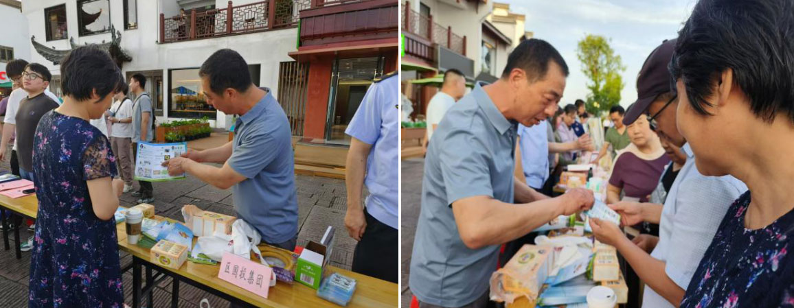 液化氣公司開展安全宣傳工作  助推“人人講安全、個(gè)個(gè)會應(yīng)急”