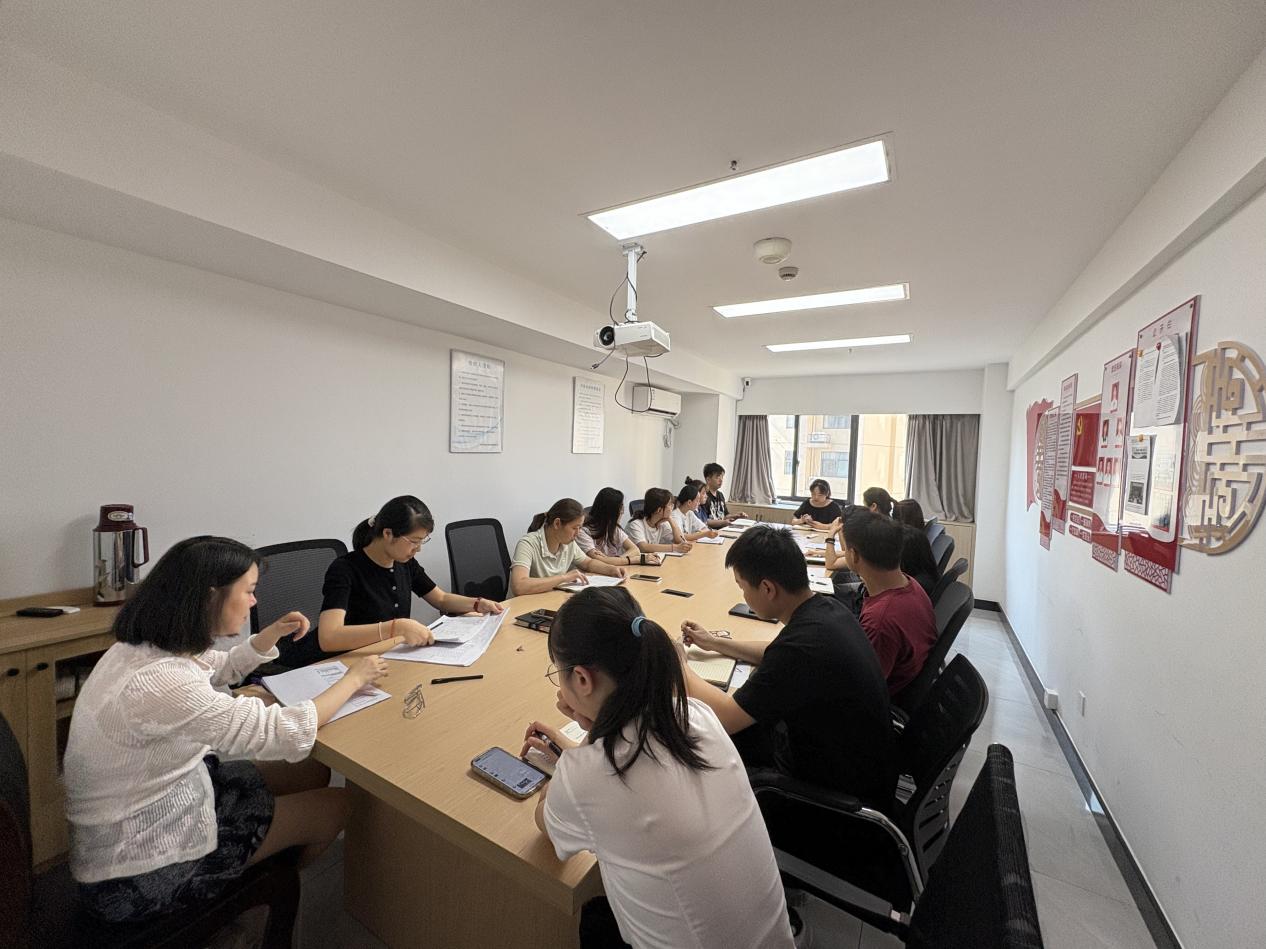 屯溪區(qū)國(guó)投集團(tuán)召開固定資產(chǎn)盤點(diǎn)工作推進(jìn)會(huì)議