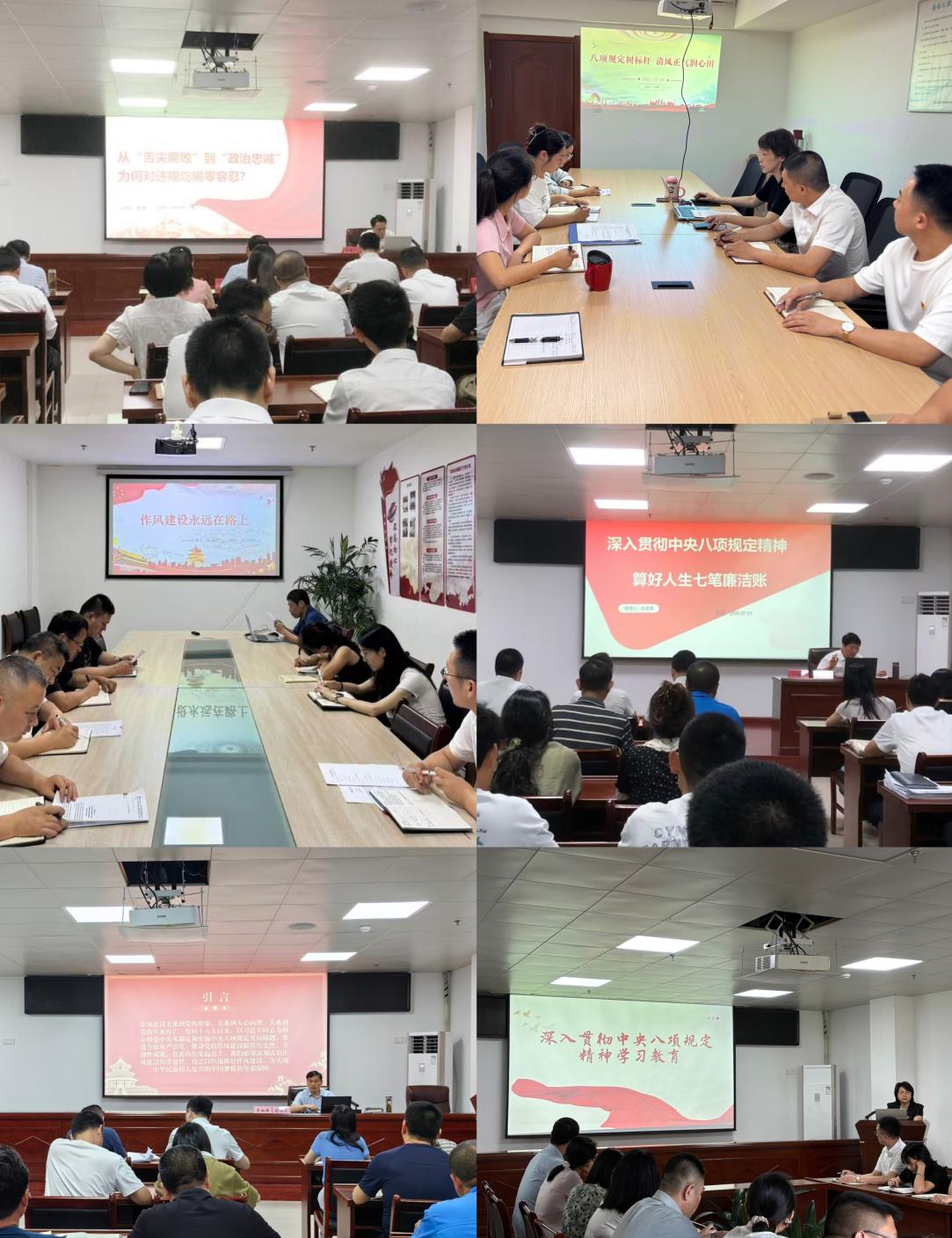 屯溪區(qū)國(guó)投集團(tuán)黨委開展慶祝中國(guó)共產(chǎn)黨成立104周年系列活動(dòng)