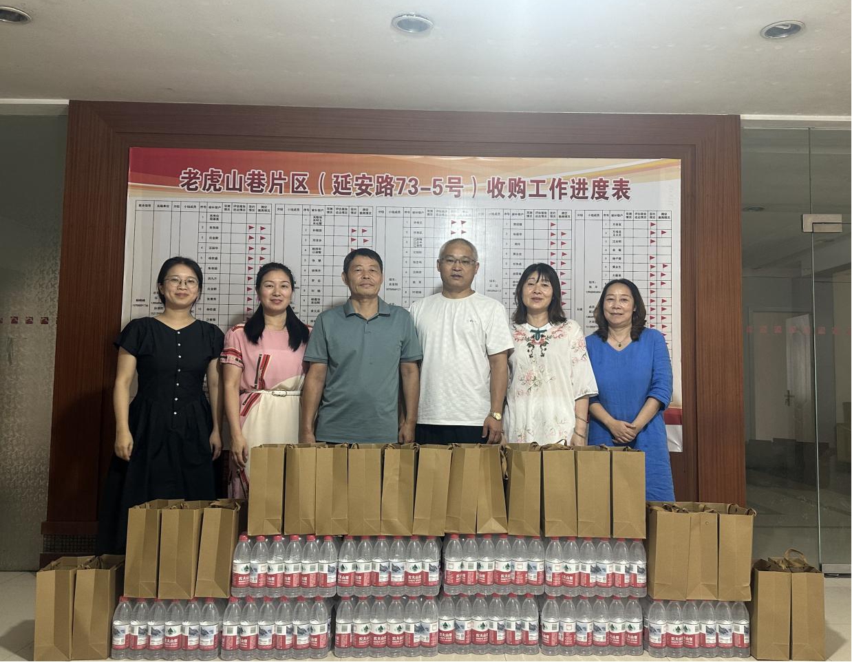 “夏日送清涼”昱城文旅公司開展夏季慰問活動