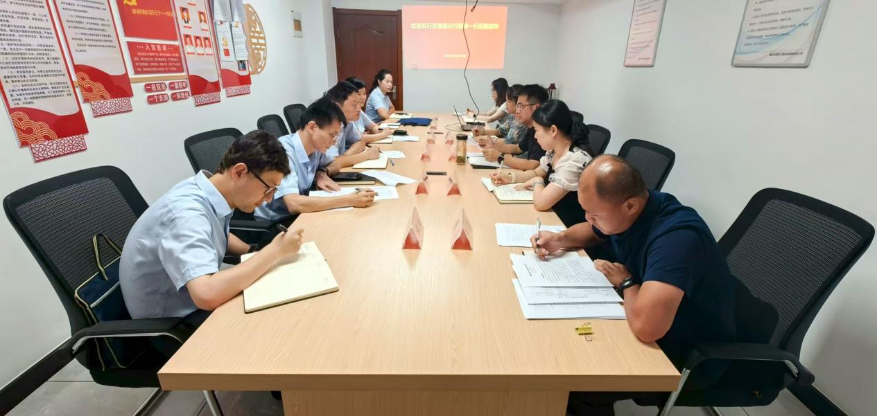 深化銀企合作，共謀發(fā)展新篇-聚焦屯溪區(qū)國投集團(tuán)重點(diǎn)項(xiàng)目融資洽談