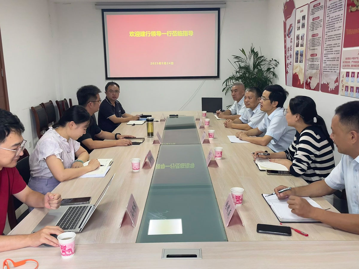 精準對接，銀企合力共商戰(zhàn)略并購