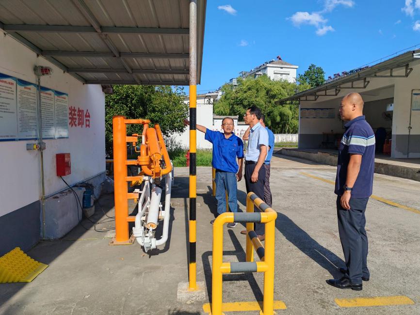 筑牢安全防線    護航國慶佳節(jié)  區(qū)國投集團昱燃液化氣公司全面開展“國慶、中秋”節(jié)前安全檢查