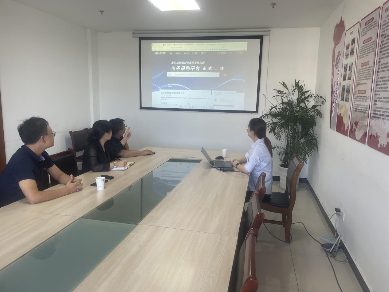 國投集團響應國家號召，以數(shù)字化轉(zhuǎn)型賦能招投標采購新發(fā)展