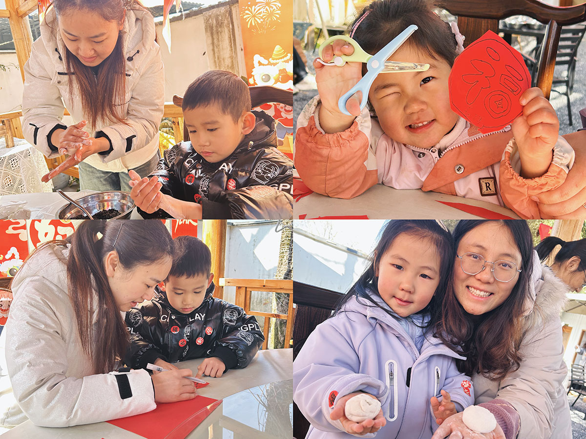 回村過大年，親子同樂暖意濃——2026元旦年俗體驗(yàn)活動圓滿落幕