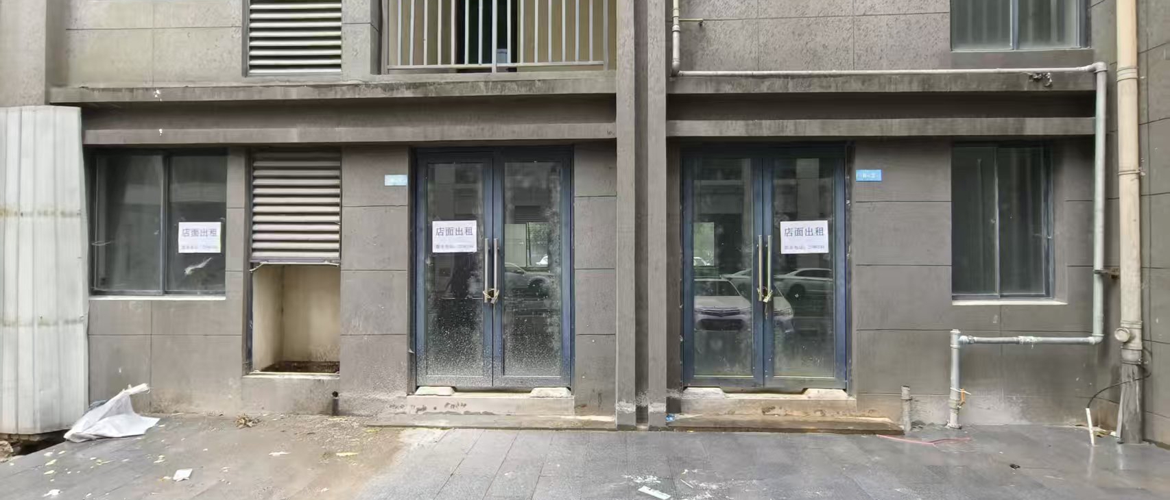 頤和觀(guān)邸6幢1號(hào)、2號(hào)