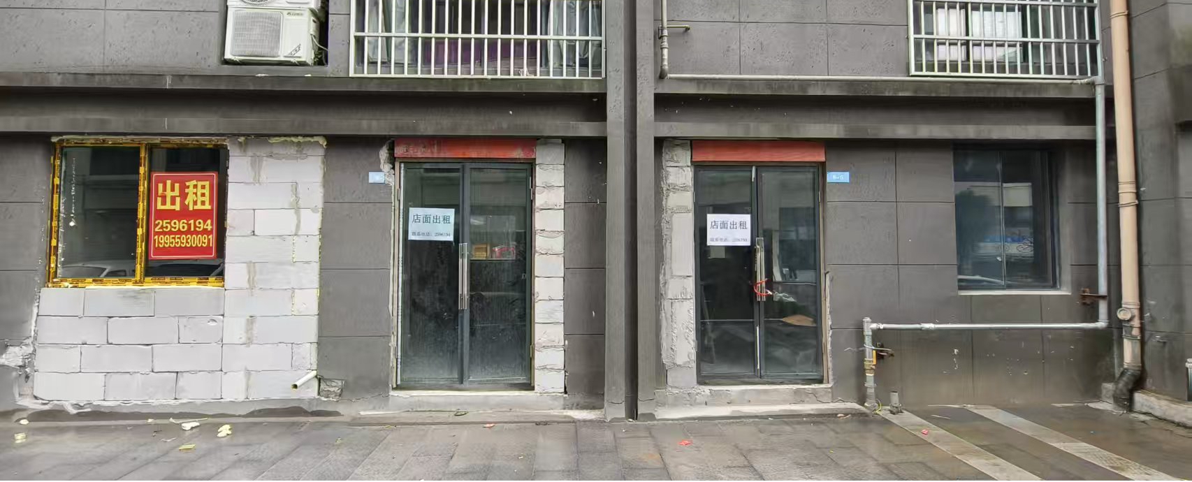 頤和觀邸6幢5號、6號