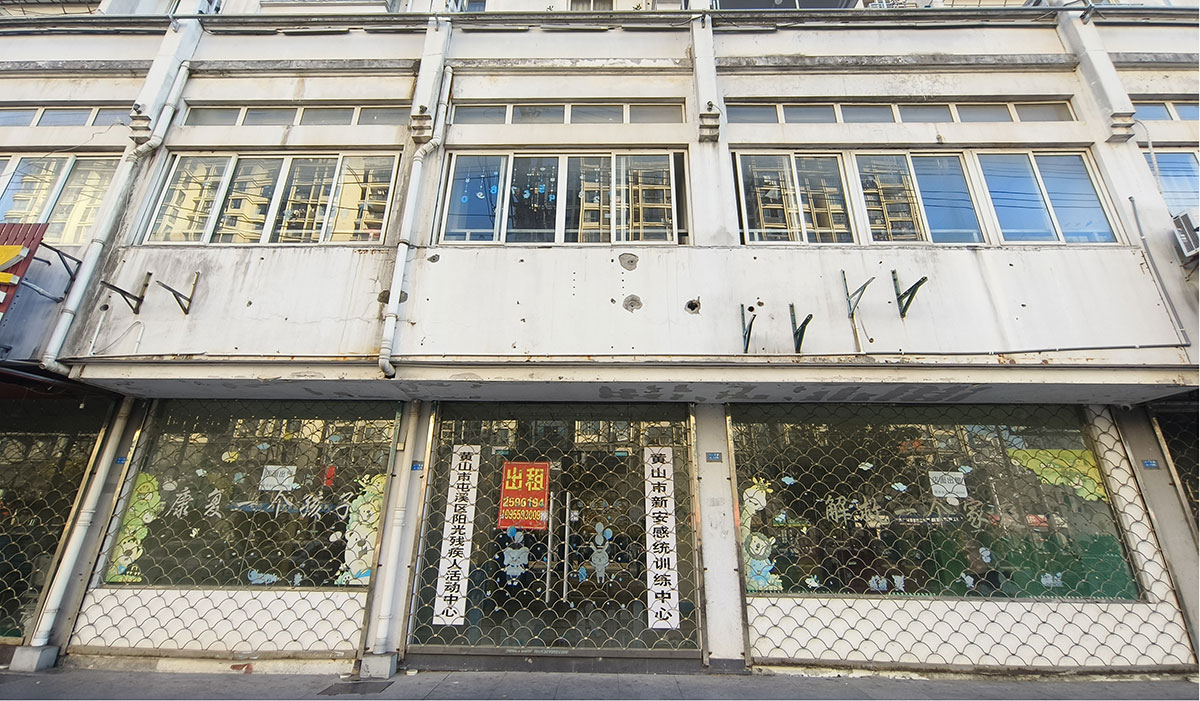 八一大道4-14至4-16號(hào)