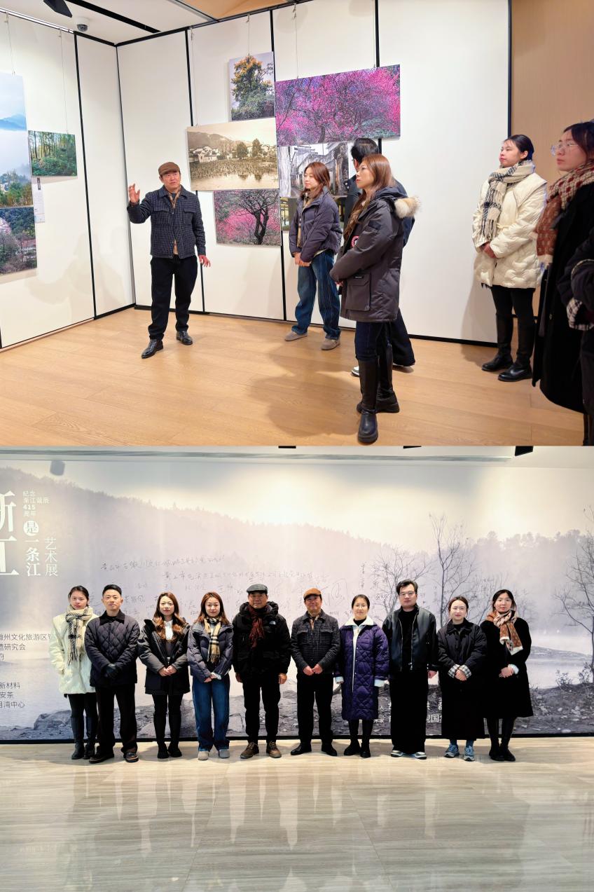 探尋漸江文脈·賦能文旅新篇—昱城文旅公司黨支部開展一月主題黨日活動