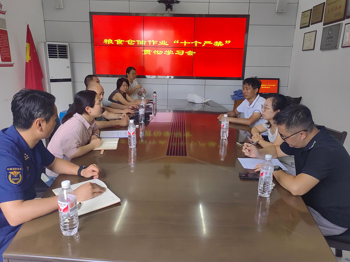 低溫應急保供忙 屯溪區(qū)糧儲公司調(diào)研筑牢糧食安全防線