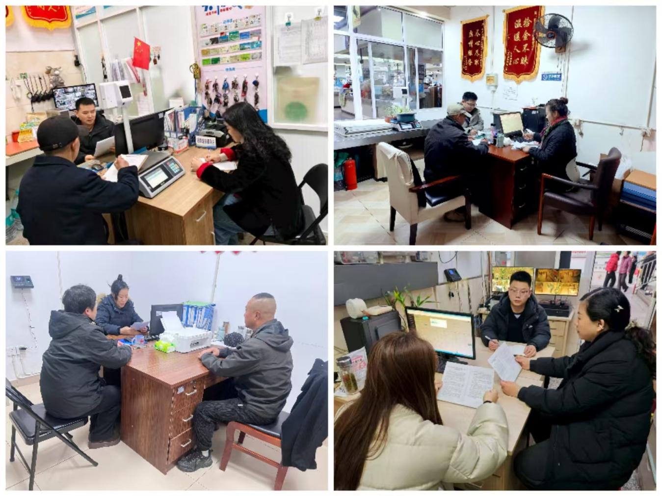 中心城區(qū)各菜市場(chǎng)召開春節(jié)節(jié)后工作提醒會(huì)