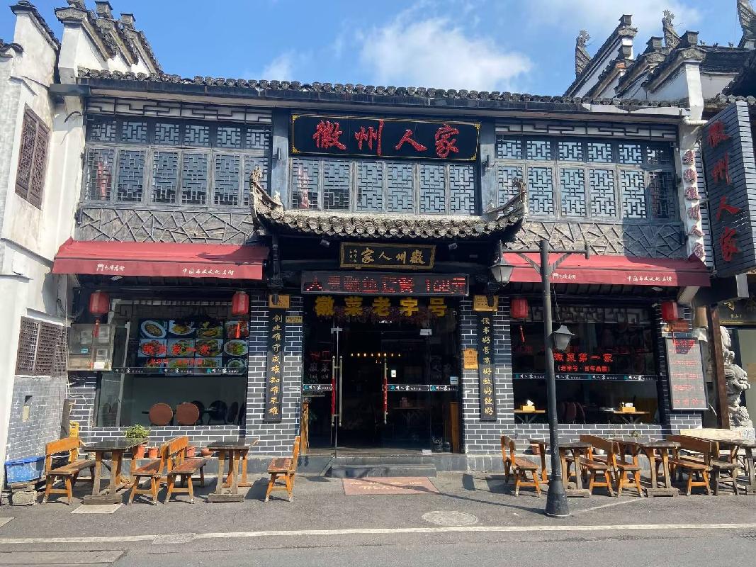 優(yōu)質(zhì)房產(chǎn)公開競價 溢價率再創(chuàng)新高