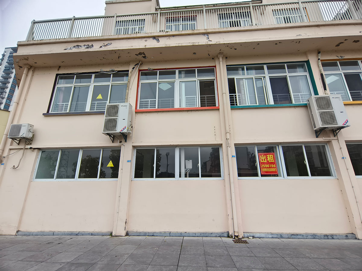 新安南路9-30至9-32號(hào)（花上園小區(qū)）