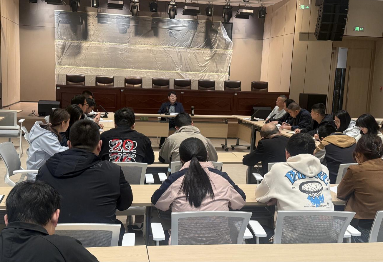 城建投公司召開一季度工作例會部署二季度攻堅任務