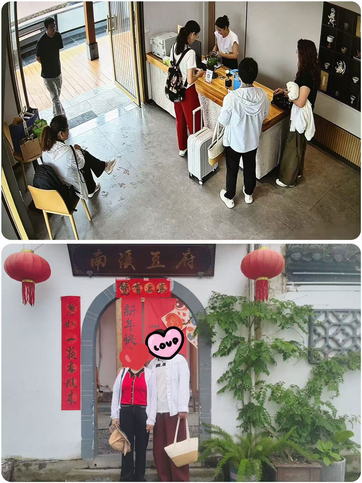 聚力融合  靶向營(yíng)銷｜南溪故里民宿試營(yíng)業(yè)喜迎首批游客